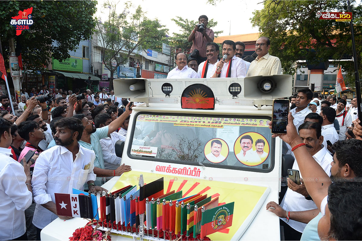 கோவை தெற்கில் பிரசாரத்தைத் தொடங்கிய செந்தில் பாலாஜி | Campaign Clicks
