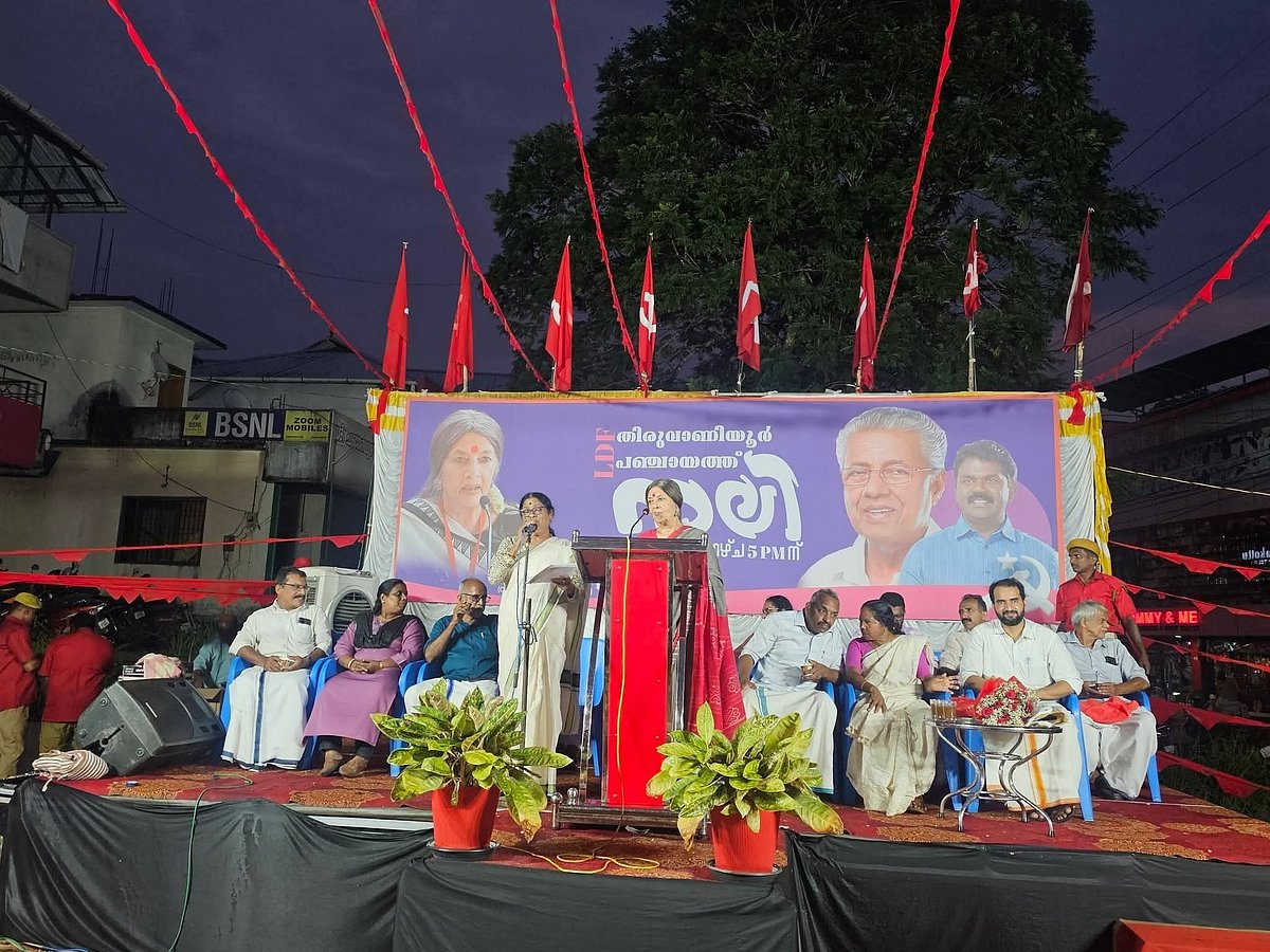 மோடியின் வாயைப் பூட்டி, சாவியை அமெரிக்க அதிபரிடம் கொடுத்தது போல் உள்ளது -
பிருந்தா காரத் காட்டம்