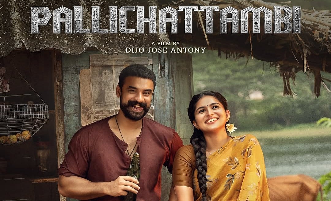 துல்கர் சல்மானுக்கும்  எனக்கும் பிரச்னையா?- டொவினோ தாமஸ் விளக்கம்