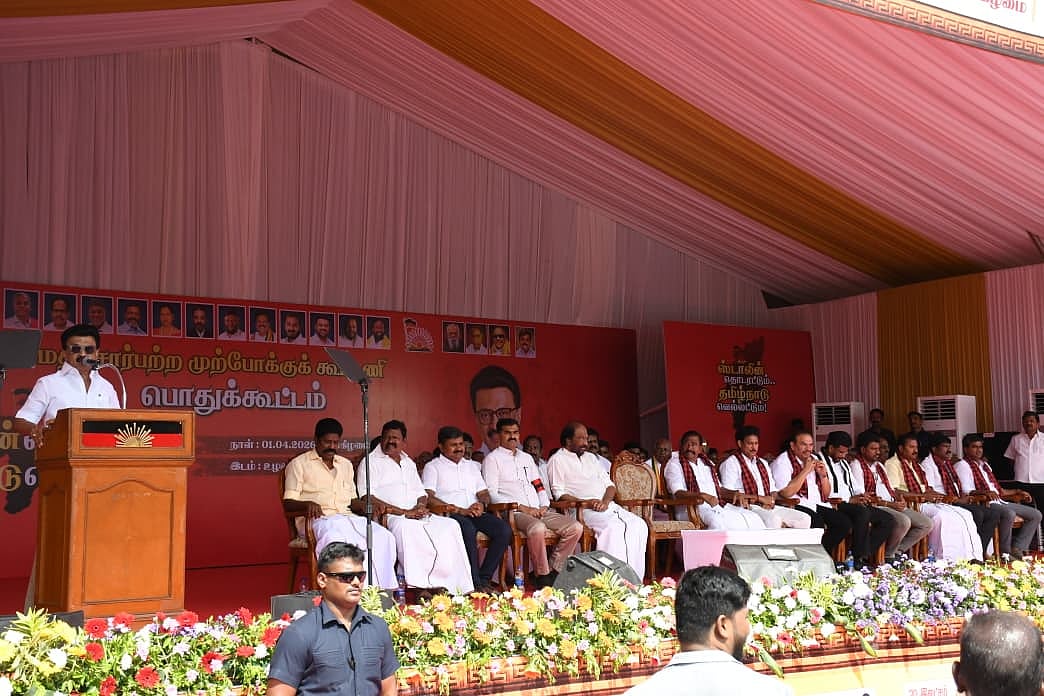 பாஜக-வின் டப்பா இன்ஜின் முன் திராவிட மாடல் சூப்பர் இன்ஜின் ஒரு போதும் தலைகுனியாது! - ஸ்டாலின்