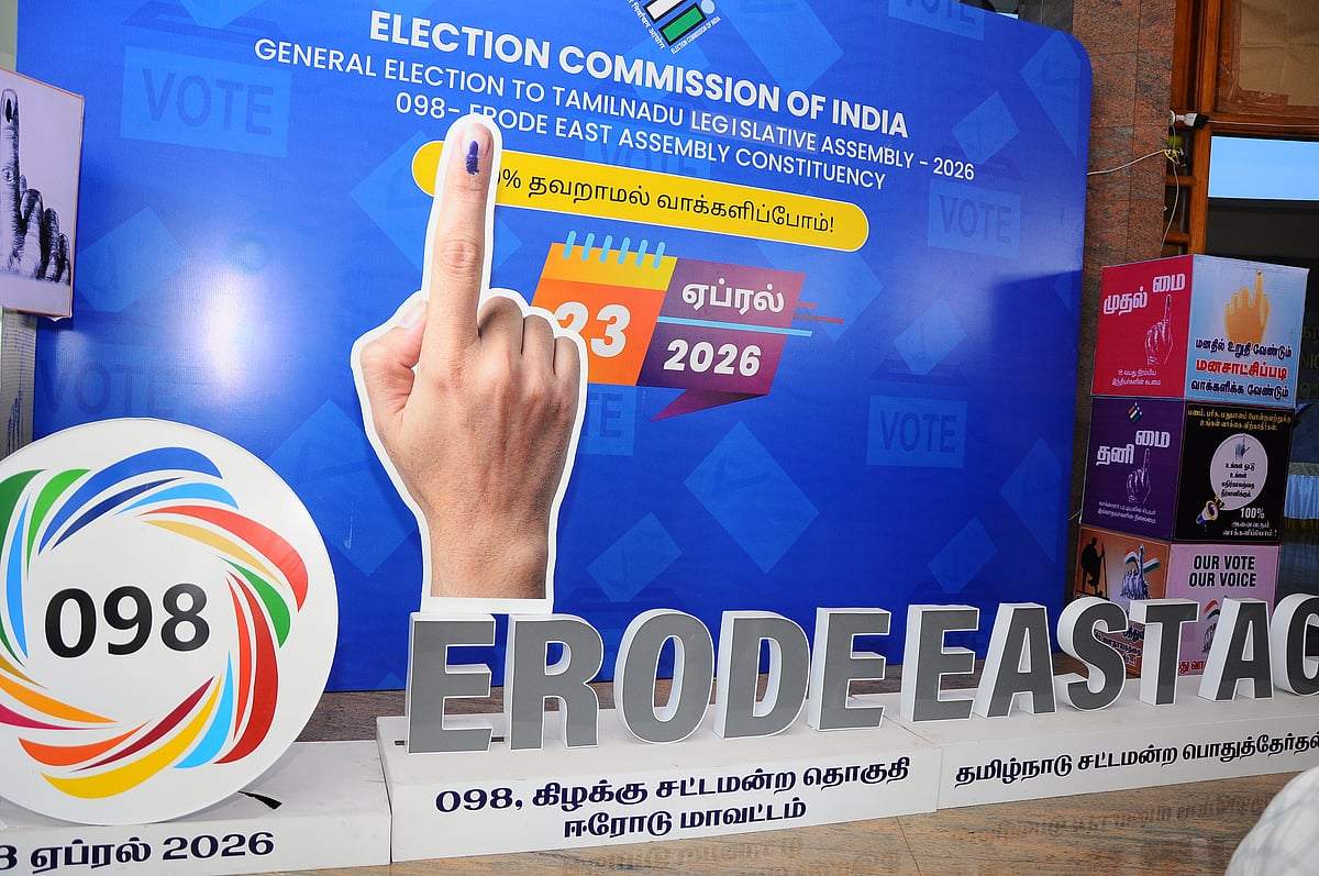 ஈரோட்டில்-கிழக்கு-சட்டமன்ற-தொகுதி-போட்டியிட-வேட்புமனு-வாங்க-குவிந்த--பொதுமக்கள்!-|-Album