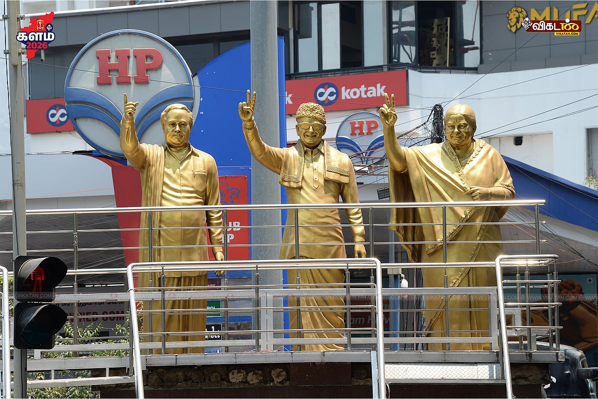 `அண்ணா சிலைக்கு மட்டும் மாலை; எம்.ஜி.ஆர், ஜெயலலிதாவுக்கு நோ - வணக்கம் வைத்து நகர்ந்த தவெக வேட்பாளர்