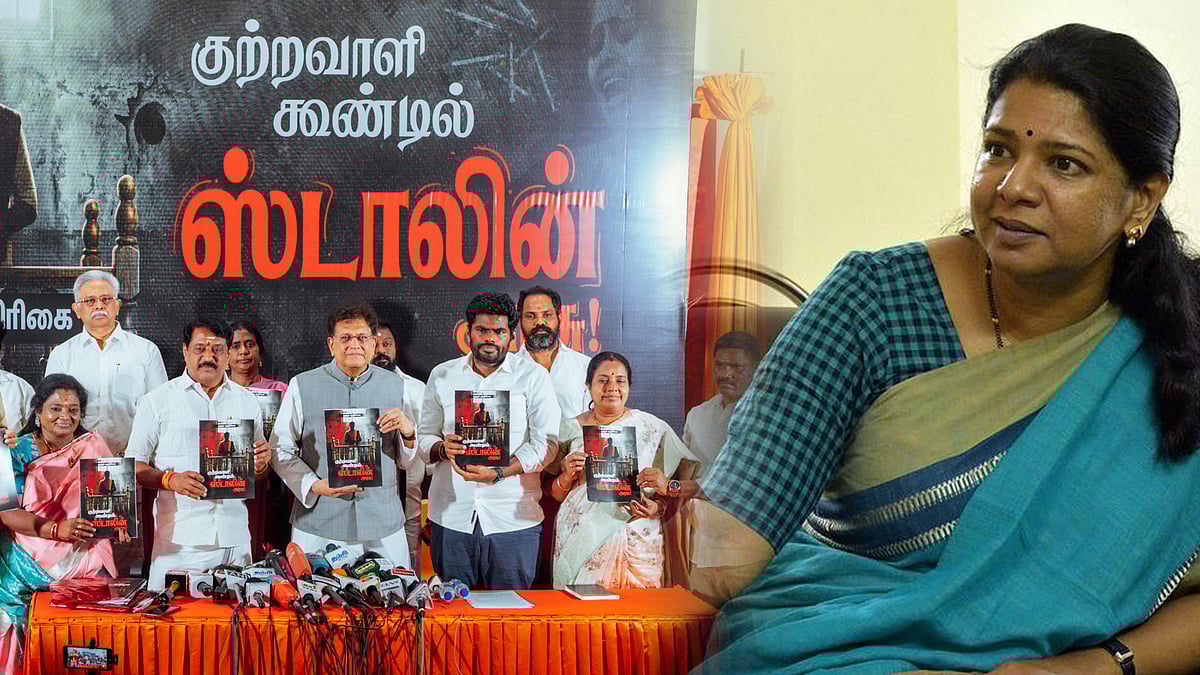 ``பியூஷ் கோயல் இதற்கு பதில் சொல்லட்டும்.!" - பாஜக குற்றச்சாட்டுக்கு கனிமொழி பதில்!