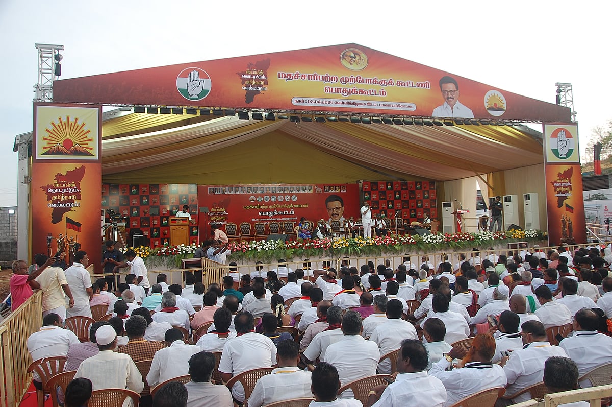 திருநெல்வேலி:-முதல்வர்-ஸ்டாலின்-தேர்தல்-பரப்புரை.!-|-Election-clicks