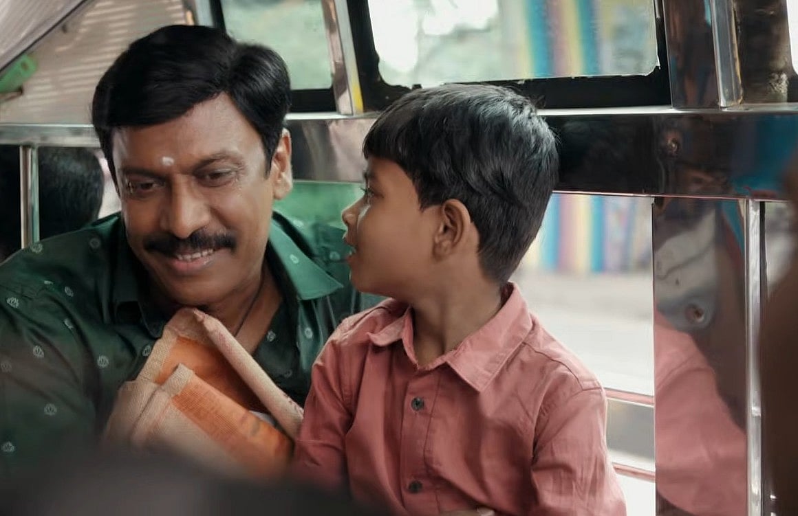 Carmeni Selvam Review |கார்மேனி செல்வம் விமர்சனம்