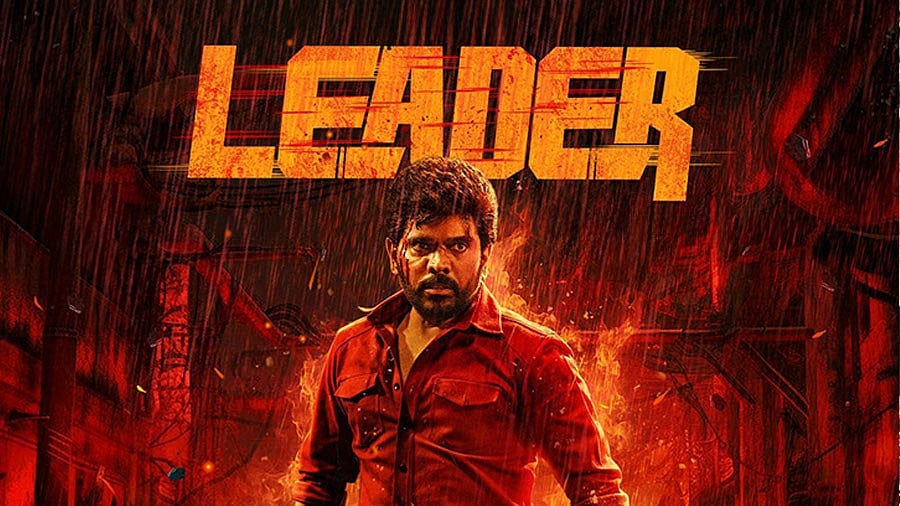 What To Watch: லீடர் முதல் நீளிரா வரை - இந்த வாரம் வெளியாகியிருக்கும் படங்கள் & சீரிஸ் லிஸ்ட்!