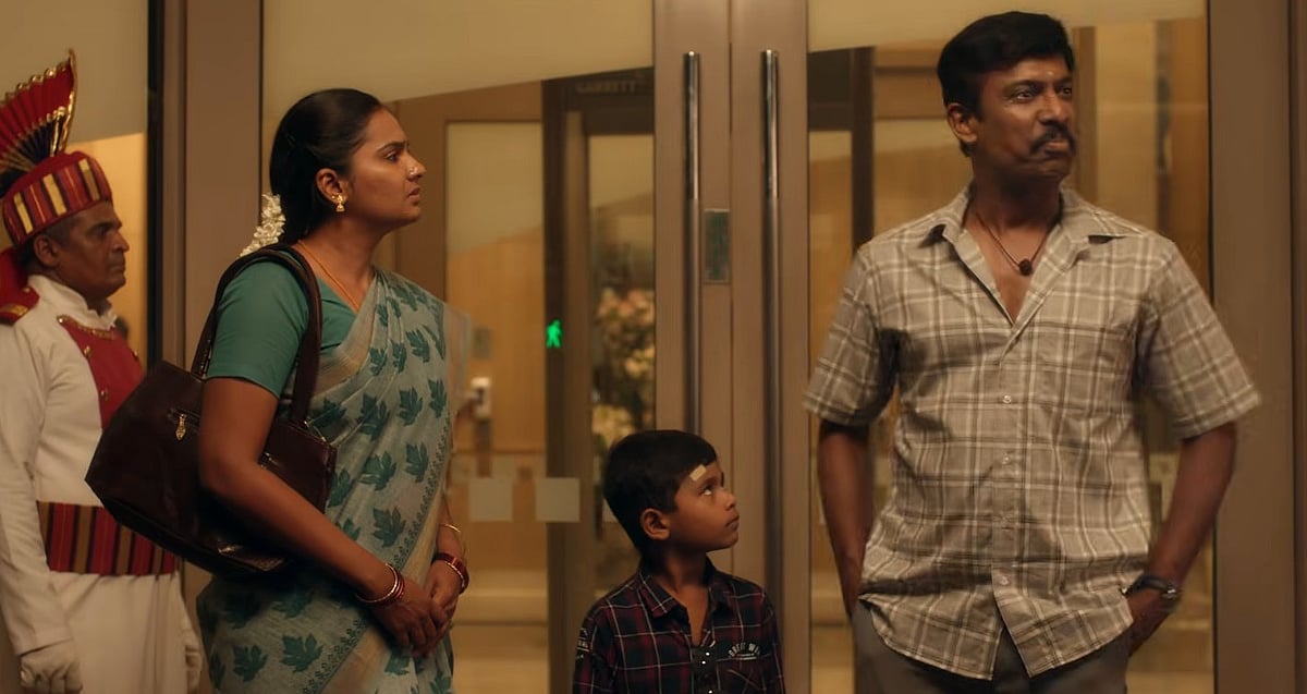 Carmeni Selvam Review |கார்மேனி செல்வம் விமர்சனம்