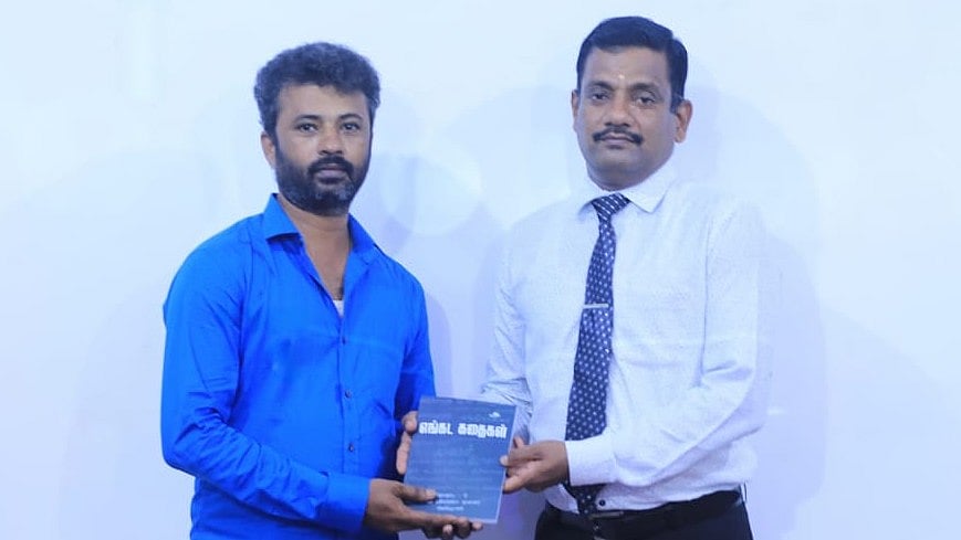 தீபச்செல்வன்