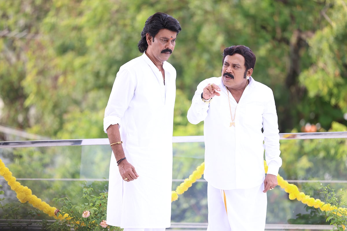 டி.என். 2026 தங்க நட்சத்திரம் படத்தில்