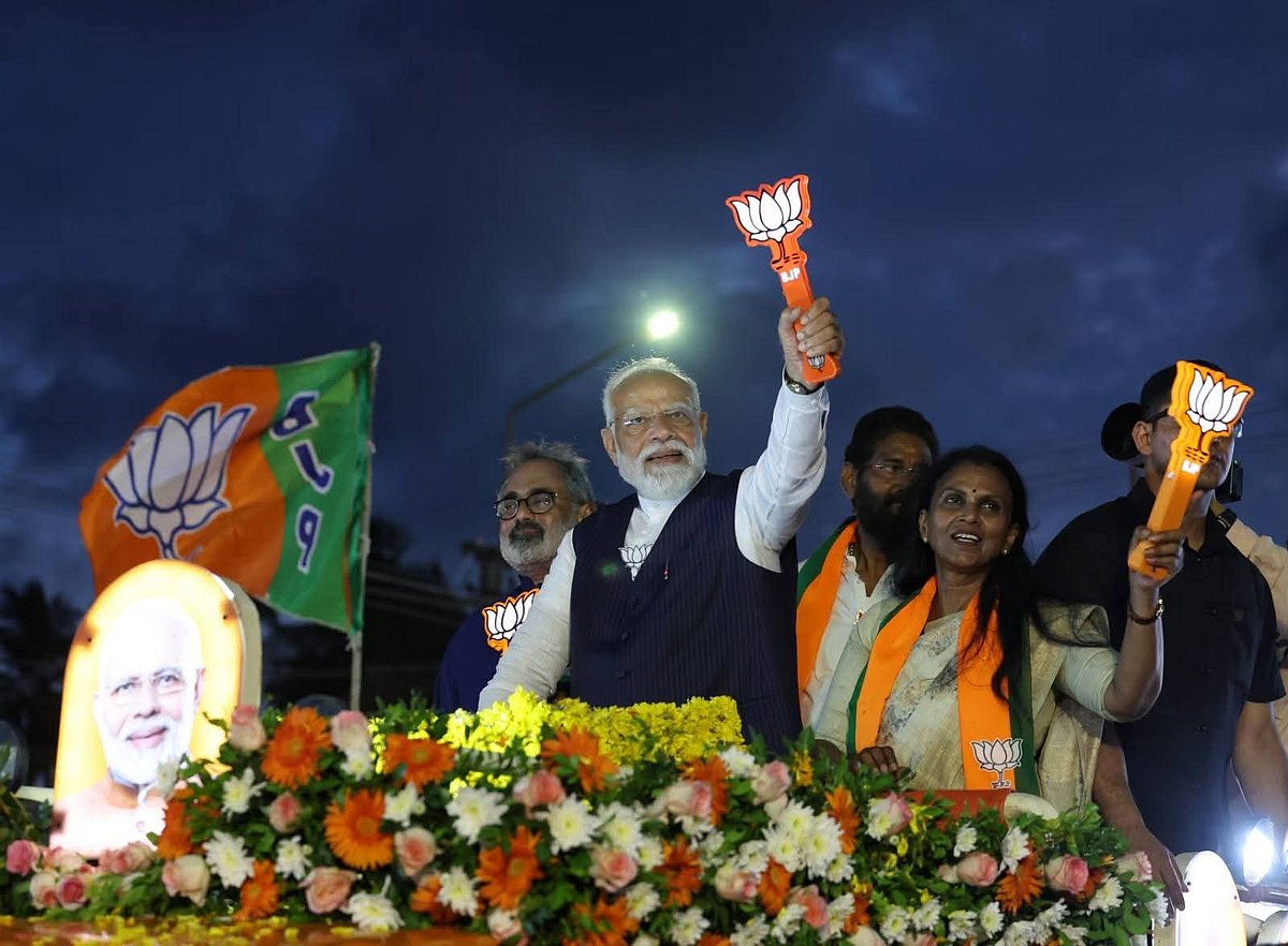 அரசியலின்-பெயரில்-மக்களை-பலிகடாவாக்கும்-காங்கிரஸ்-மன்னிப்பு-கேட்க-வேண்டும்-கேர&#