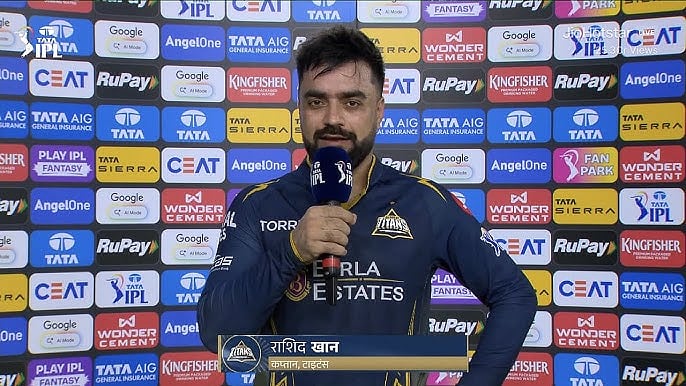 ரஷித் கான்