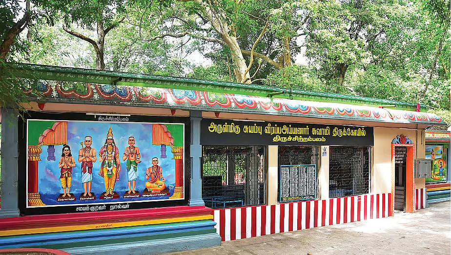 தேனி,-அல்லிநகரம்-சுயம்பு-ஐயனார்-கோயில்:-கால்நடைகள்-பெருக,-வேலை-கிடைக்க,-செல்வம்-சேர-அருளும்-தலம்!
