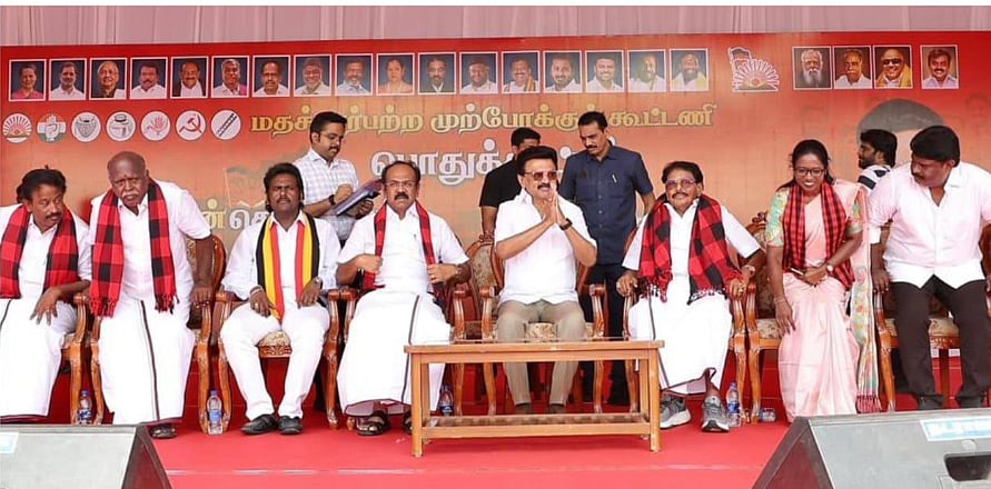 `தமிழ்நாட்டின் நிதித்துறையை தலைநிமிரச் செய்த பெருமைக்குரியவர் தங்கம் தென்னரசு - மு.க.ஸ்டாலின்