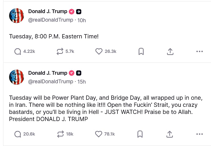 நாளை-நேரம்-குறித்திருக்கும்-ட்ரம்ப்--இதை-செய்தால்-தான்.!-என-அசராத-ஈரான்-பதில்