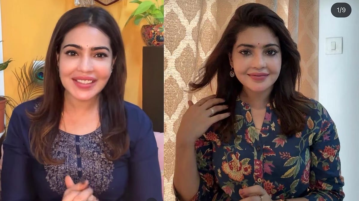  சுபாஷினி