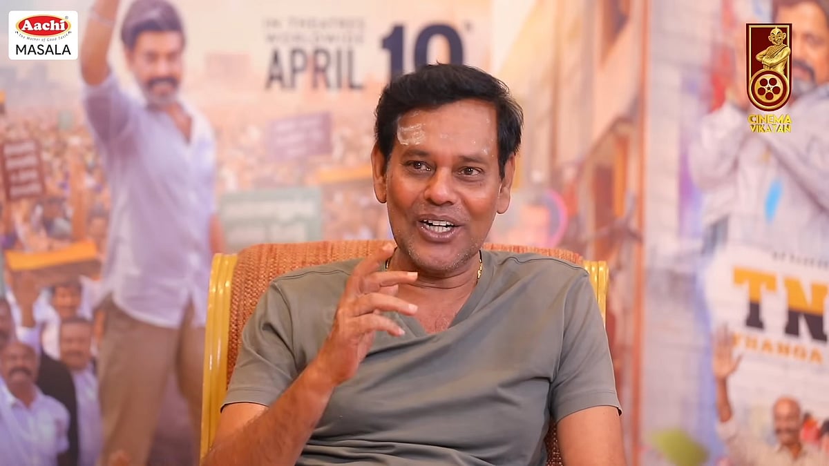 Natty Natraj - TN 2026