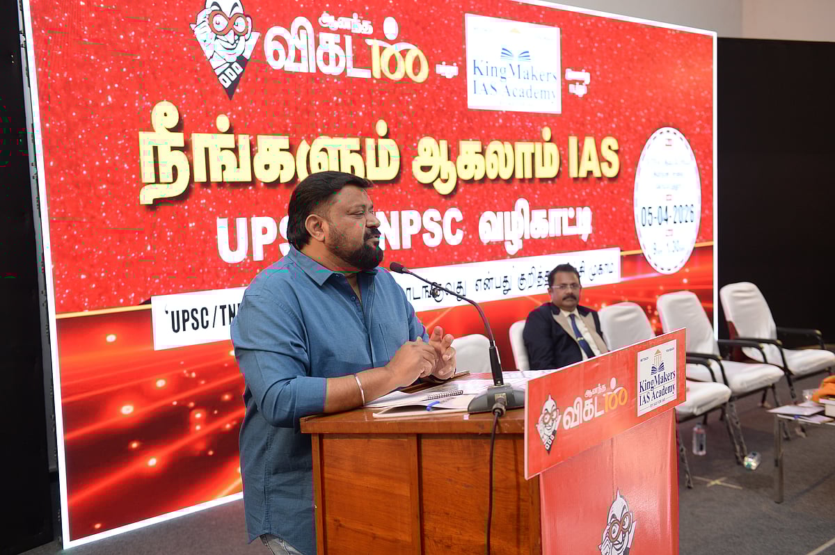 கோபிநாத்