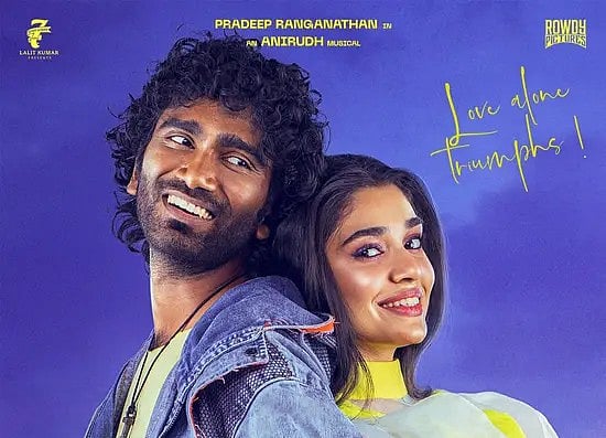 LIK: யுதன் பாலாஜி என் வாழ்கையில் நல்லவராகவே இருக்கிறார்; SJ சூர்யா... - பிரதீப் சொல்லும் ரீவைண்ட்