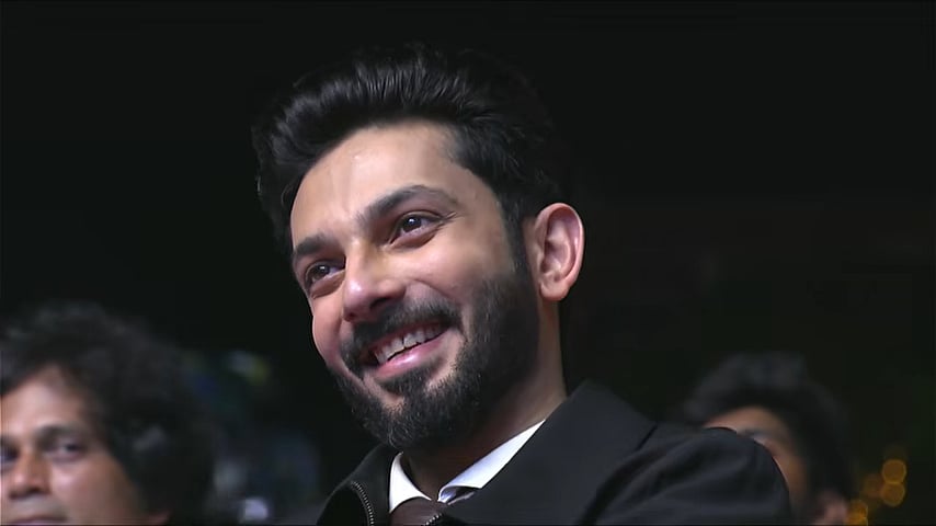 அனிருத்