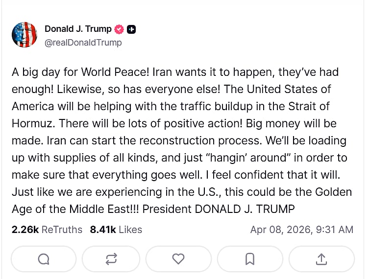 ட்ரம்ப் பதிவு