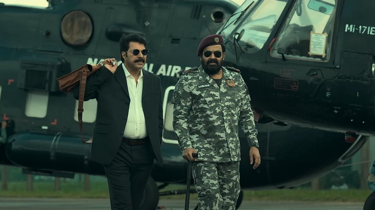 Mammootty - Mohanlal