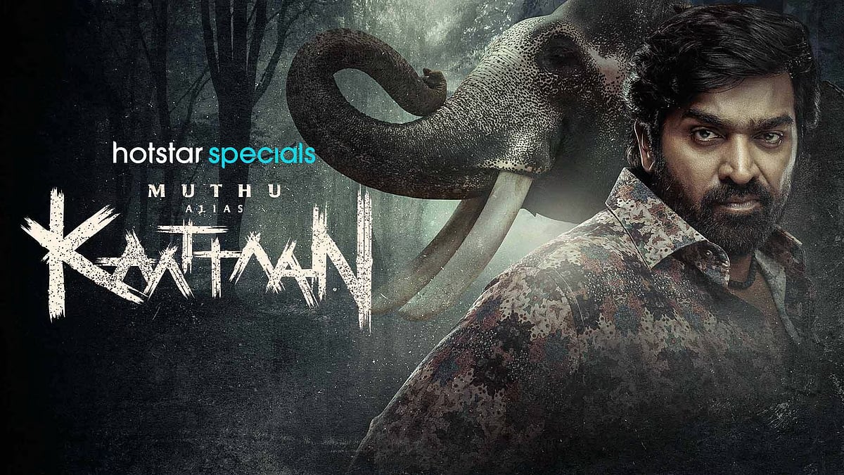 இந்த-சீரிஸ்-நடக்குமா?-நடக்காதா?-என்ற-சந்தேகம்-இருந்தது,-ஆனா.!--காட்டான்-குறித்து-விஜய&