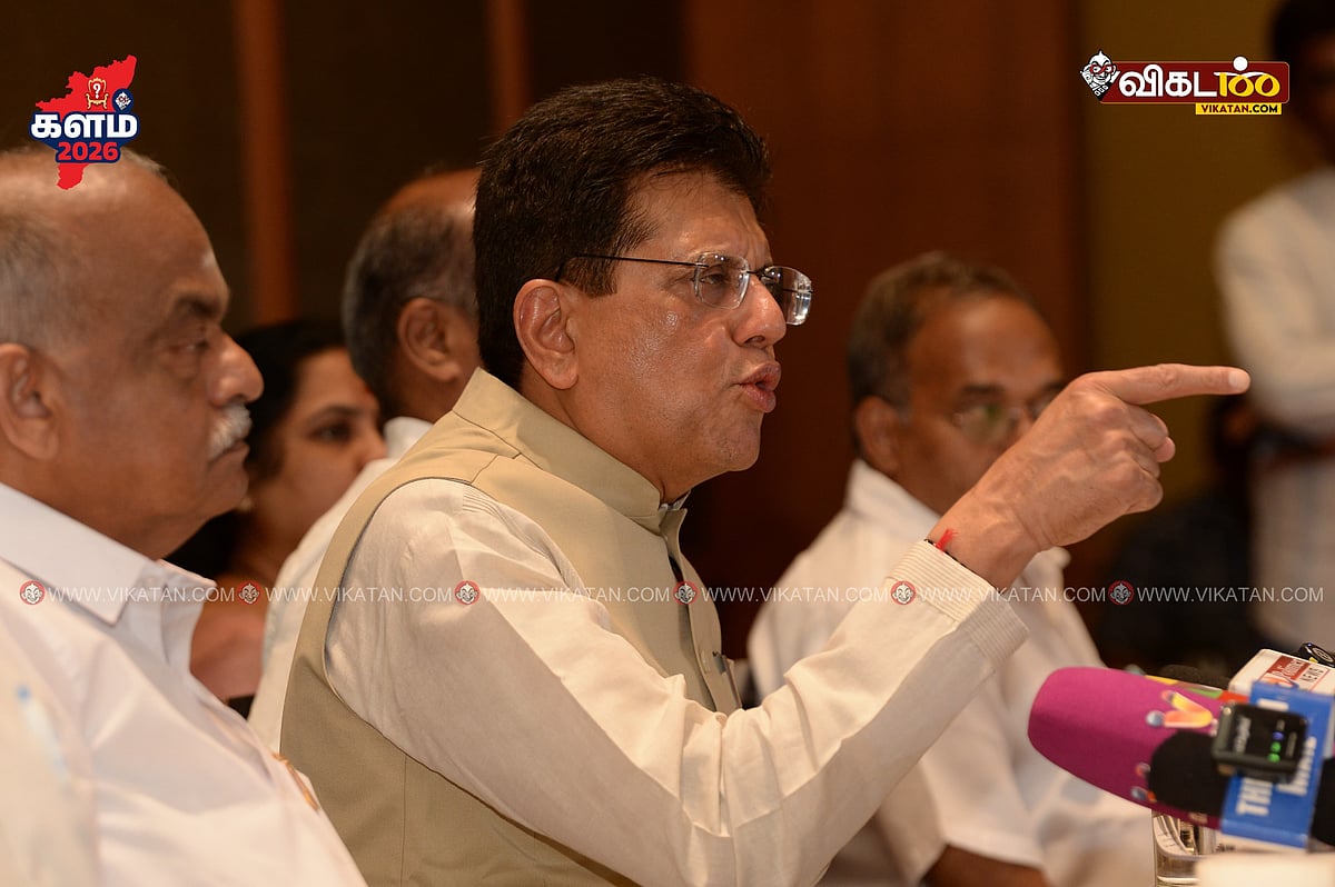 திமுக வெற்றி பெற்றாலும், ஸ்டாலின் முதலமைச்சராக மாட்டார் - மத்திய அமைச்சர் பியூஷ் கோயல் சவால்