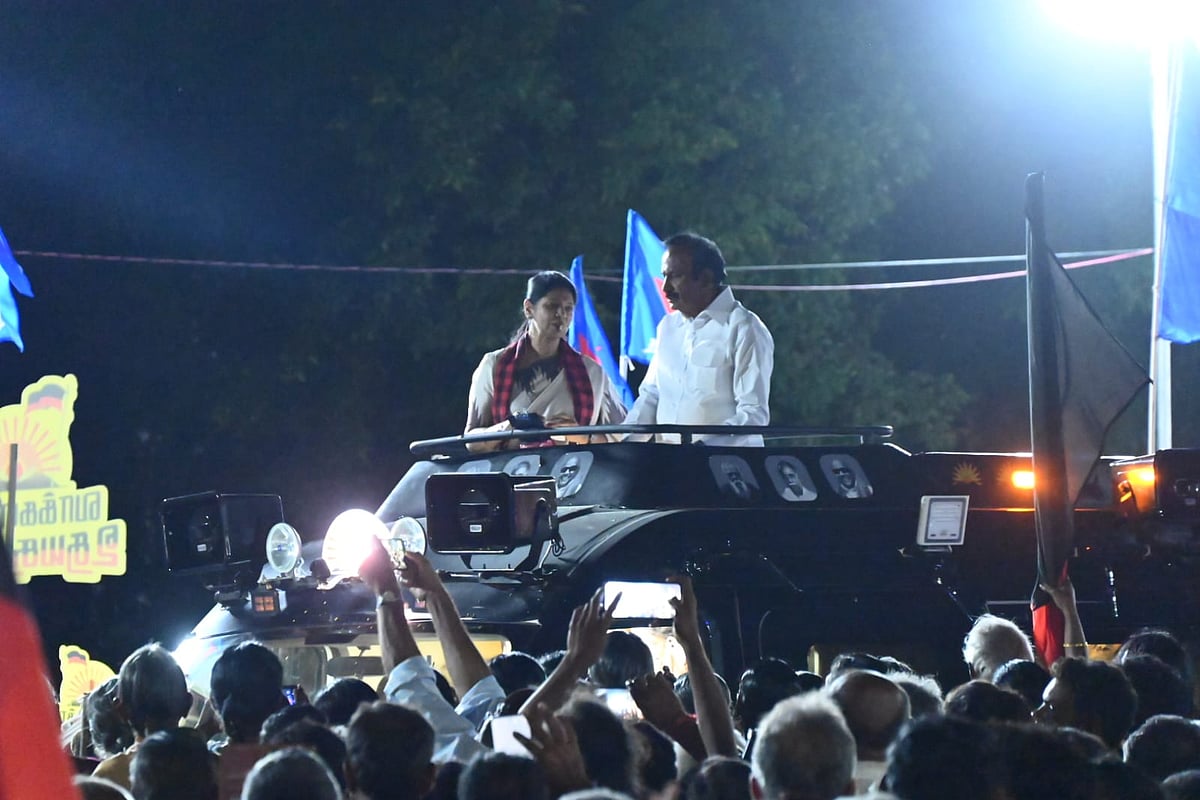 ஈரோட்டில்-கனிமொழி---விறு-விறு-தேர்தல்-பிரசாரம்!