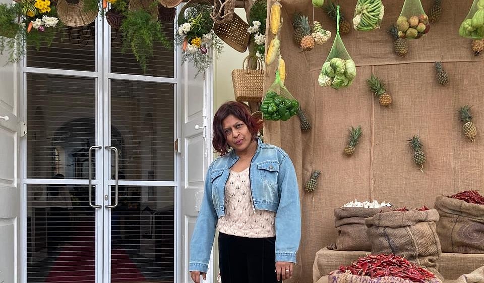 டிரஸ்டினா