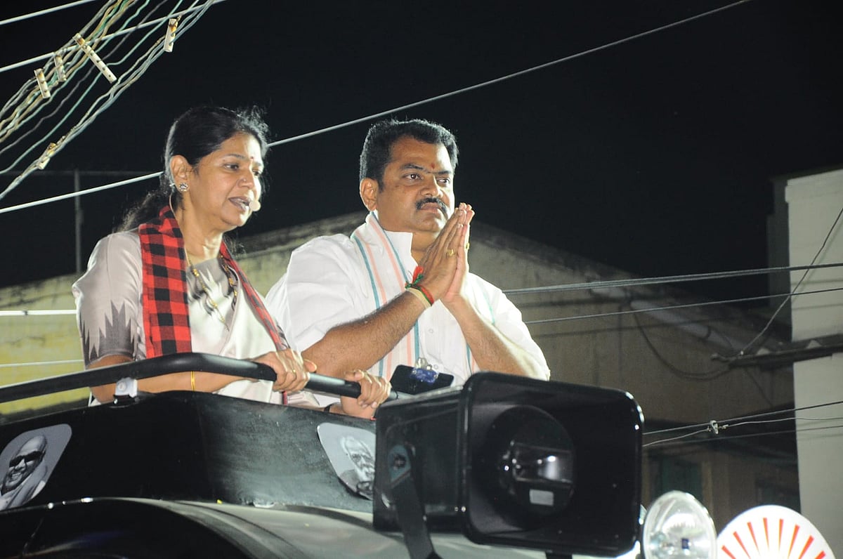``மூன்றாம் தர பேச்சாளர்போல எடப்பாடி பழனிசாமி பேசுவது வருத்தம் அளிக்கிறது! - கனிமொழி