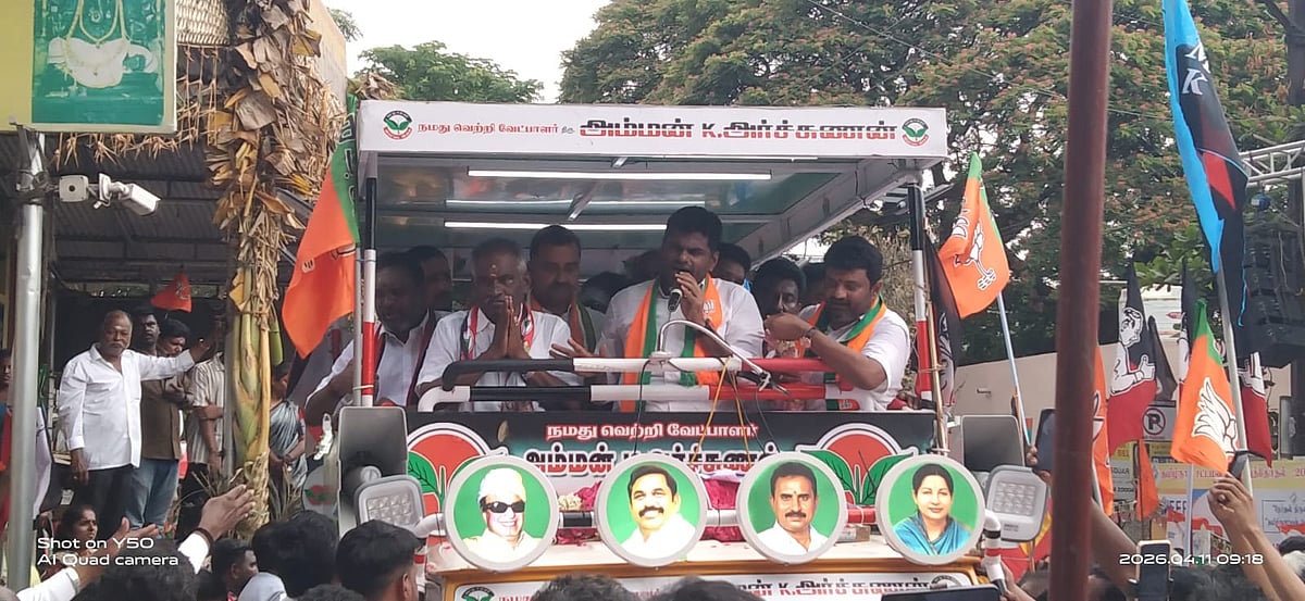 ‘10 ரூபாய் பாலாஜி ரூ.14,950 கோடி சம்பாதித்துள்ளார்’ – அண்ணாமலை குற்றச்சாட்டு