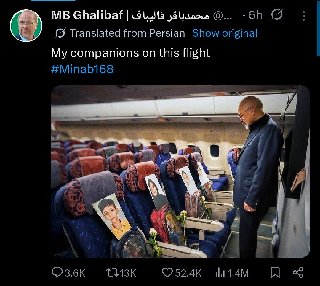 இறந்த-குழந்தைகளும்;-எரிந்த-Bag-குகளும்:-பாகிஸ்தானிற்கு-காலிபாஃபுடன்-கிளம்பிய-இறந்த-