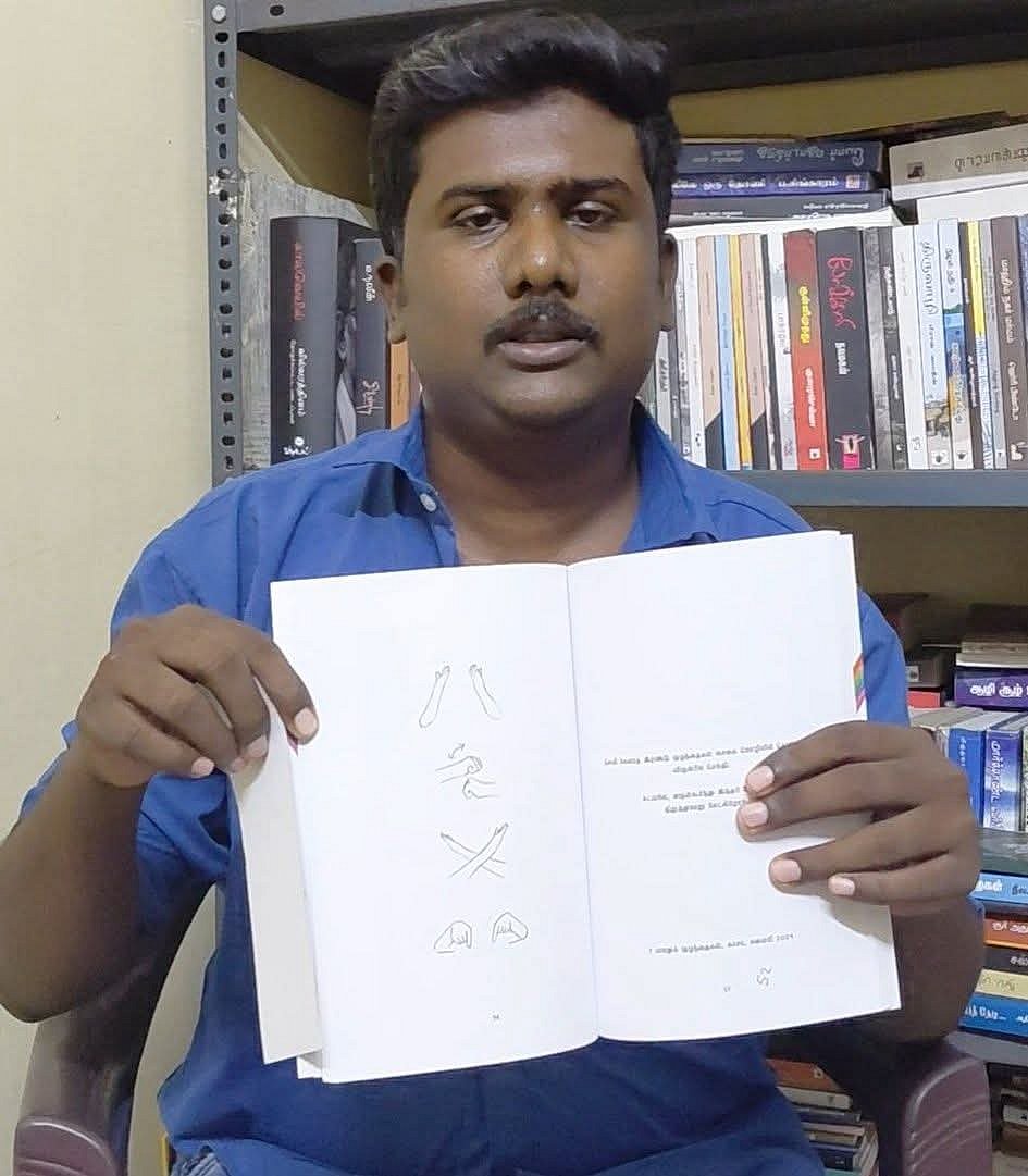 எழுத்தாளர் நிஜந்தன் உடல் நலக்குறைவால் உயிரிழப்பு