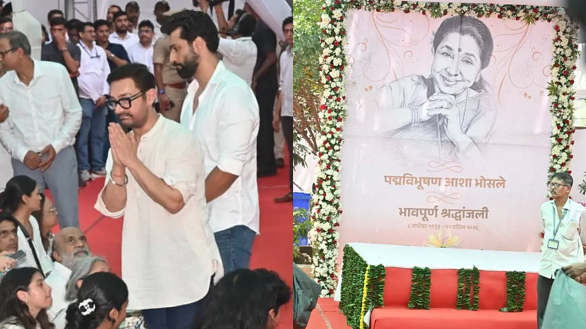 Asha Bhosle: மறைந்த இசை அரசி; அரசு மரியாதையுடன் தகனம் செய்யப்பட்ட ஆஷா போஸ்லே உடல்!