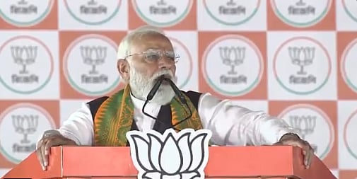 ``மத்தியில் மீண்டும் NDA ஆட்சி அமைந்ததும்... இது மோடியின் உத்தரவாதம் - பிரதமர் மோடி பேசியது என்ன?