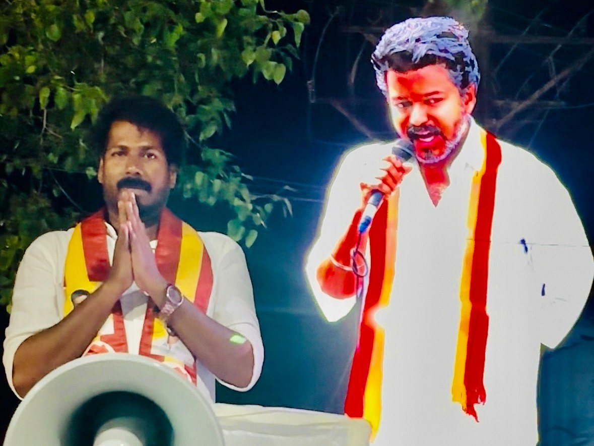எப்படி ஹாலோகிராம் ஐடியாவை பிடிச்சீங்க? - வாழ்த்திய தலைமை; குஷியில் கும்பகோணம் தவெக வேட்பாளர்!