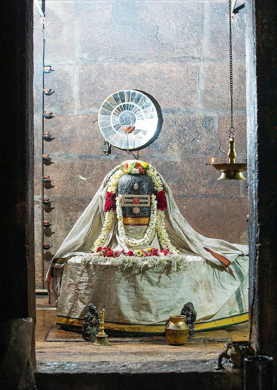 திருச்சி-மாவட்டம்,-ராட்சாண்டார்-திருமலை-விரையாச்சிலைநாதர்-கோயில்:-அநாவசிய-செலவுகள்-அகற்றும்-ஈசன்!