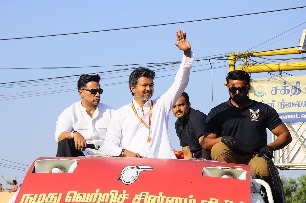 திருப்பூரில் விஜய் தேர்தல் பிரசாரம்