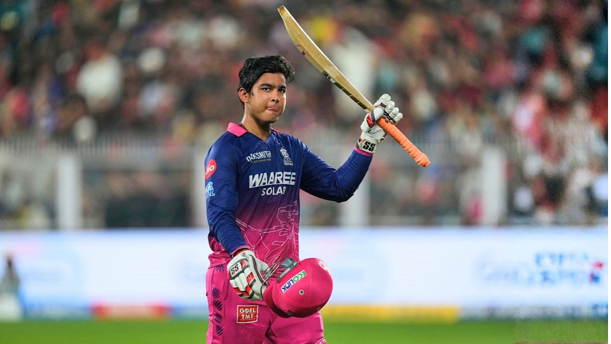 வைபவ் சூர்யவன்ஷி