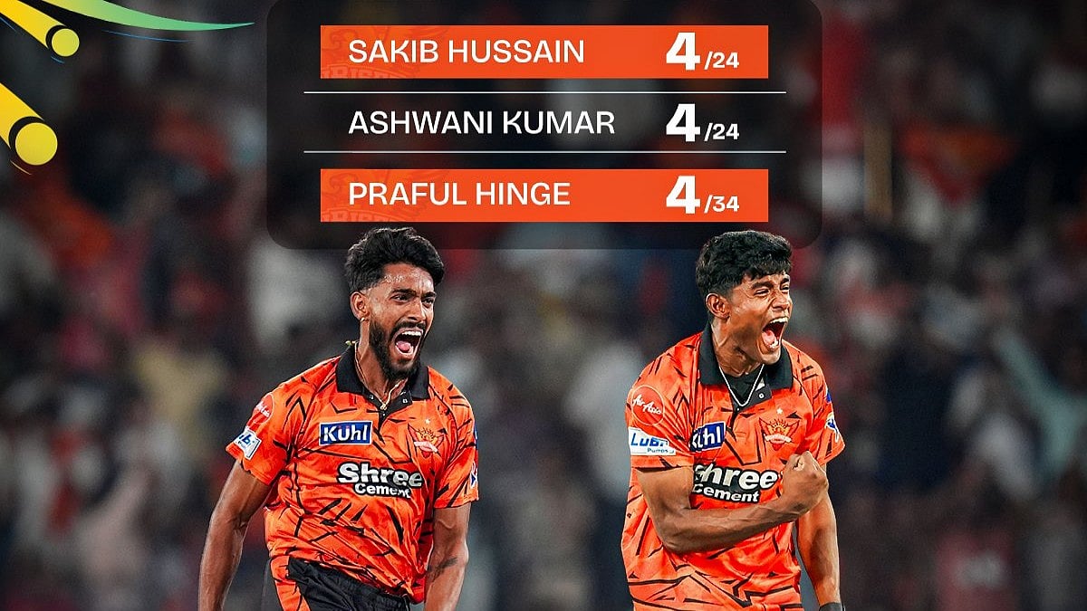 SRH-Vs-RR:-இந்தத்-தோல்வியைப்-பற்றி-ஃபீல்-பண்ண-எங்களுக்கு-நேரம்-இல்லை!---கேப்டன்-ரியான்-பராக்