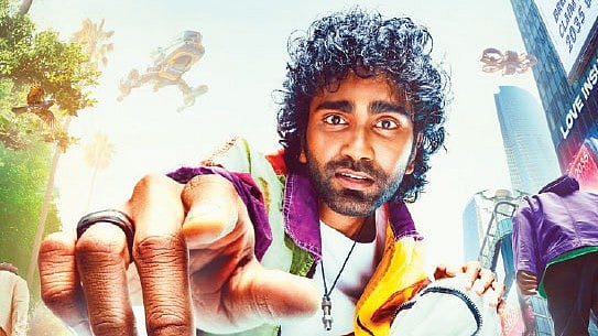 லவ் இன்சூரன்ஸ் கம்பெனி