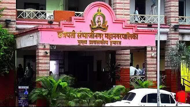 `பேய்-நடமாட்டம்---மாநகராட்சி-அலுவலகத்தை-வேறு-இடத்திற்கு-மாற்ற-வேண்டும்---சிவசேனா-அம