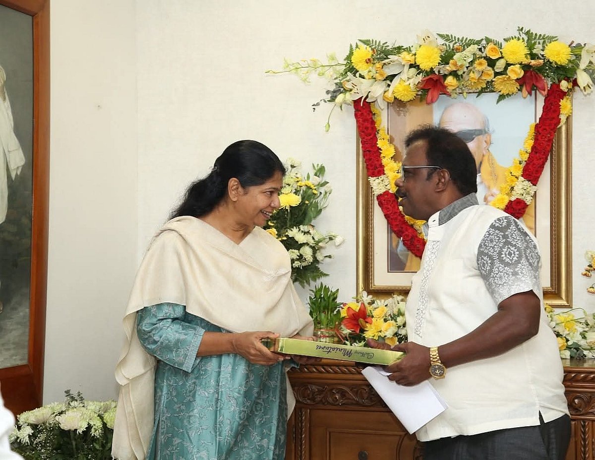 telephone with kanimozhi