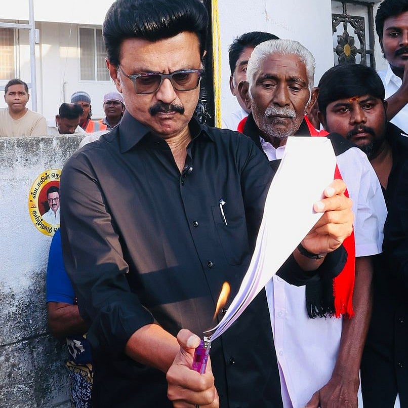 தமிழ் எங்கள் பிறவிக்குத் தாய் - தொகுதி மறுவரையறையை எதிர்த்து முதல்வர் ஸ்டாலின் போராட்டம்