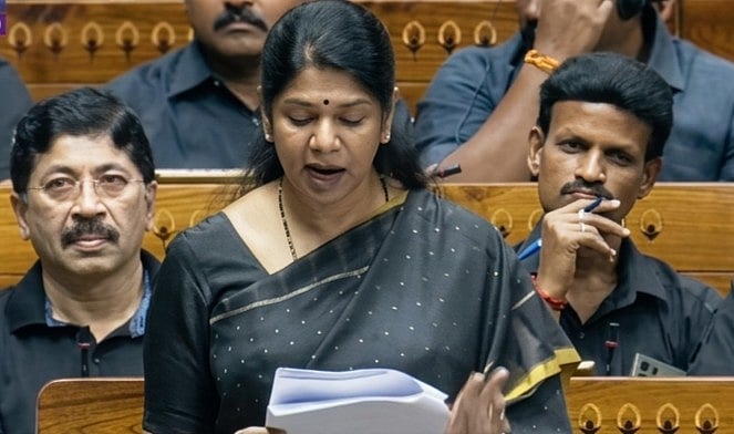 திமுக எம்.பி கனிமொழி