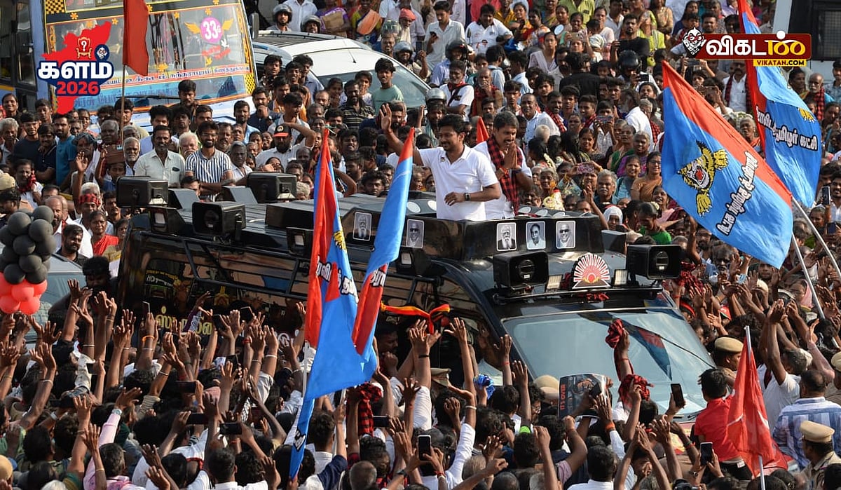 உதயநிதி ஸ்டாலின்