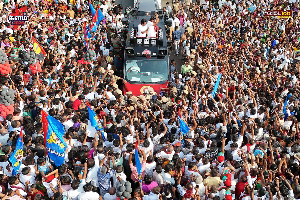 கோவையில்-உதயநிதி-ஸ்டாலின்-பிரசாரம்!---Drone-Clicks