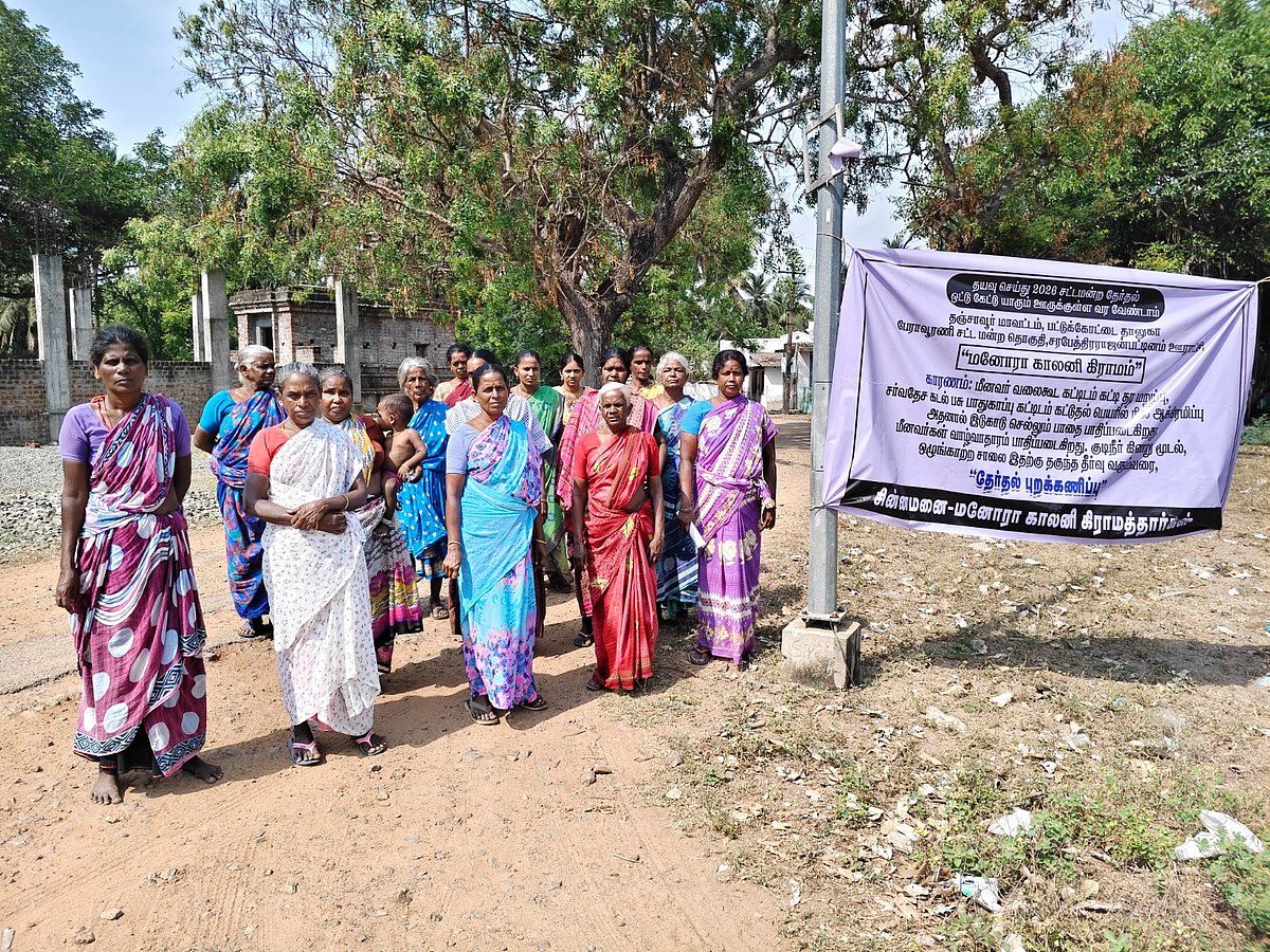 &rdquo;2-ஊற்று-கிணறுகள்,-300-பனை-மரங்கள்-அழிப்பு;-யாரும்-ஓட்டு-கேட்டு-வராதீர்கள்!--போராடும்-மீ