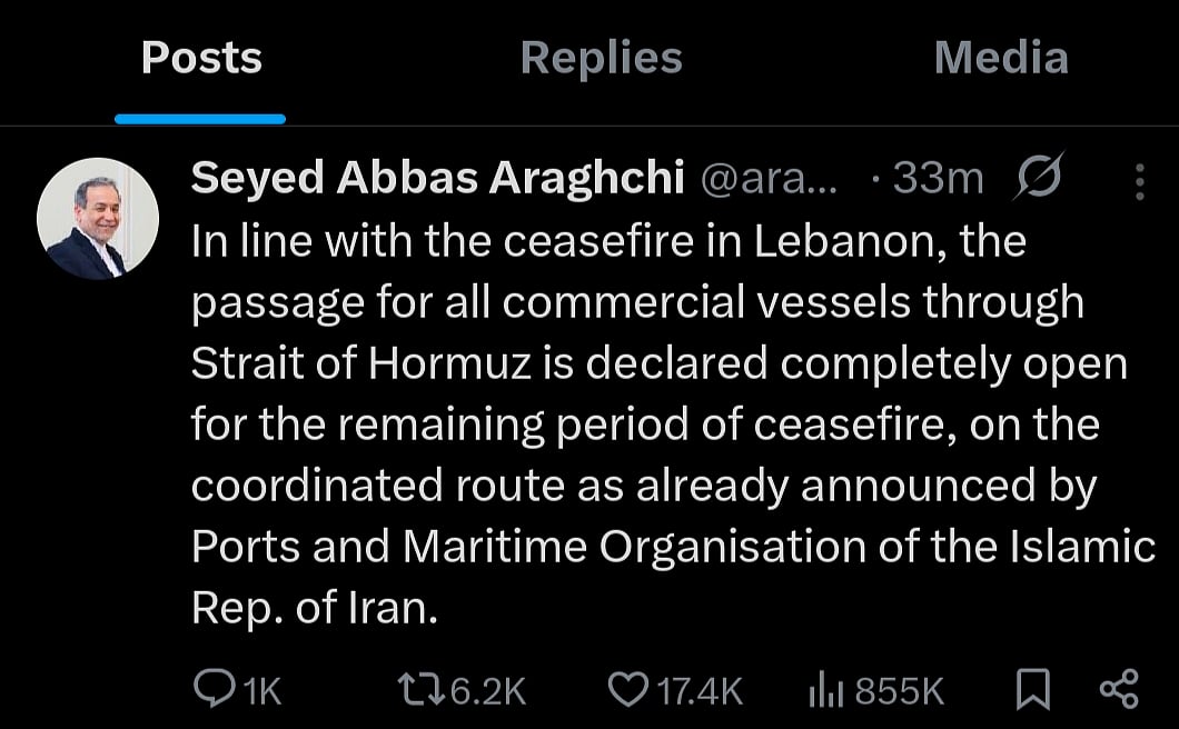 ஹார்முஸ்-ஜலசந்தியை-முழுமையாகத்-திறந்த-ஈரான்;-எப்போது-வரை-இந்தக்-குட்-நியூஸ்?