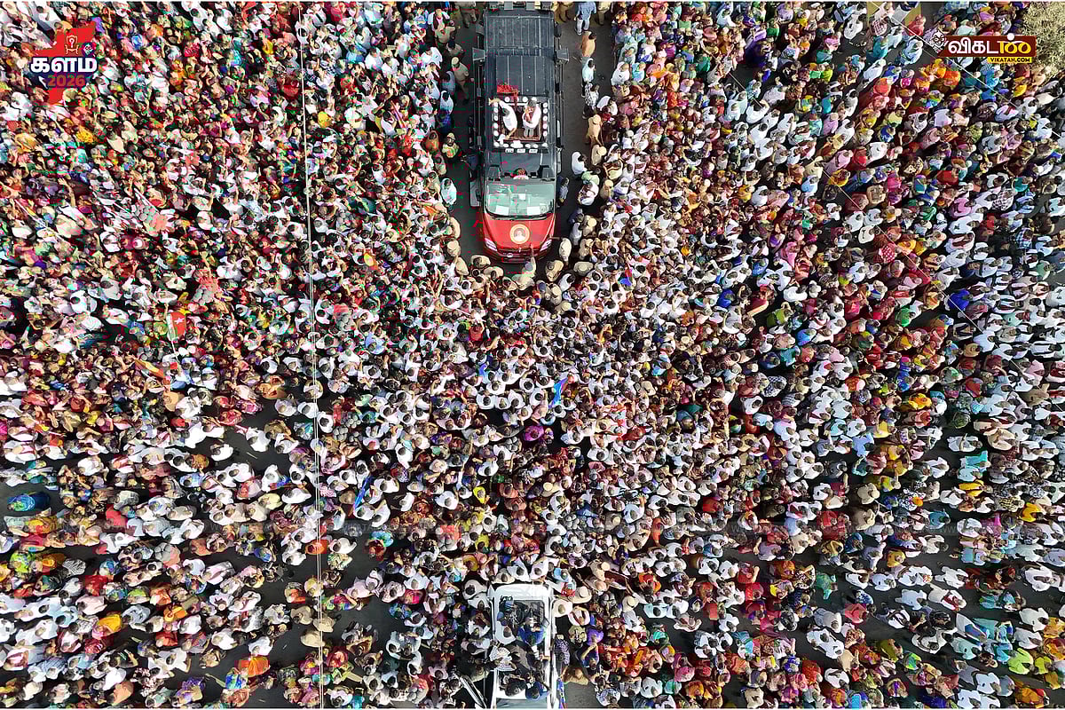 கோவையில் உதயநிதி ஸ்டாலின் பிரசாரம்! - Drone Clicks